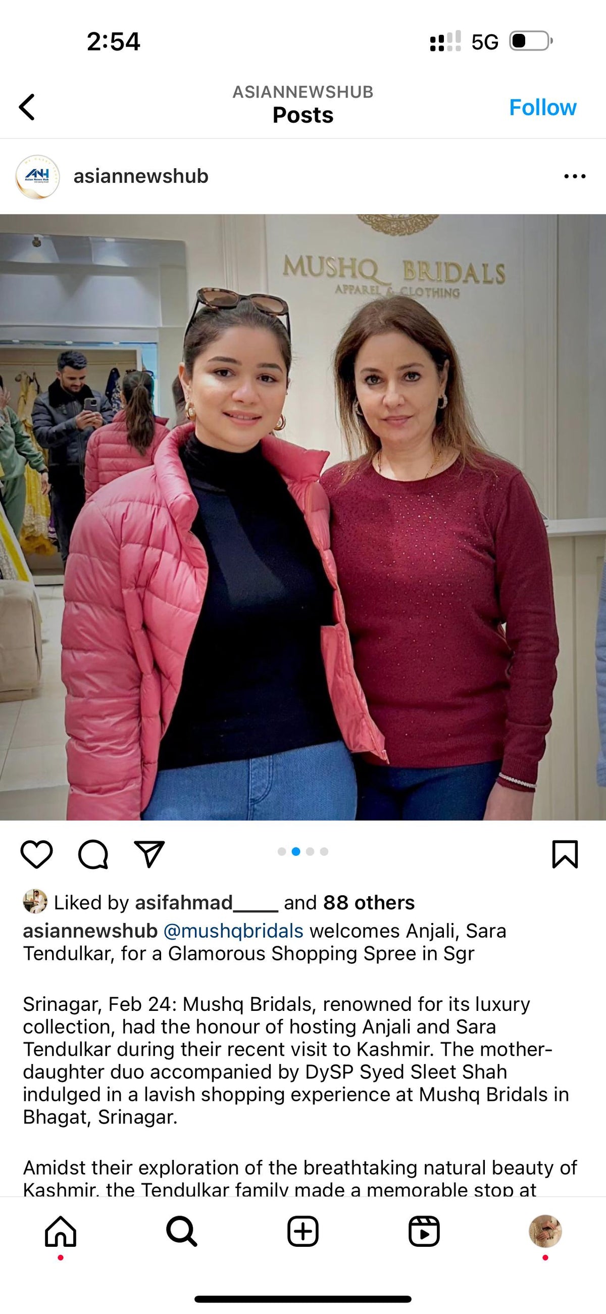 Anjali and Sara Tendulkar